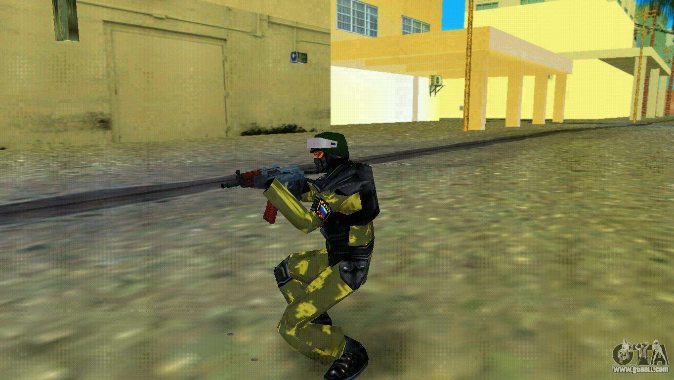 Gta Vice City Swat Skins For Minecraft