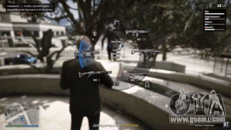 New glitch for GTA Online: infinite ammo