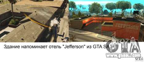 Trailer GTA 5 details