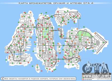 gta iv weapon map