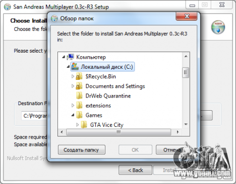 Select installation directory SAMP