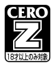 icon of CERO rating Z