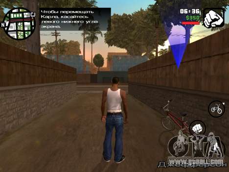 gta san andreas online playing