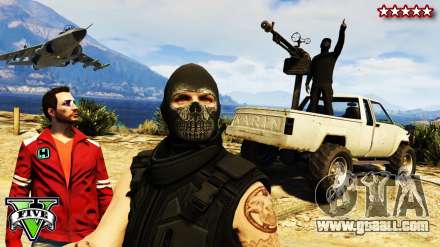 The secrets of successful play GTA Online: new Adversary Modes
