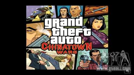 The release of GTA CW for NDS in Australia