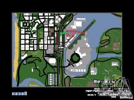 Bus Park version v1.2 for GTA San Andreas