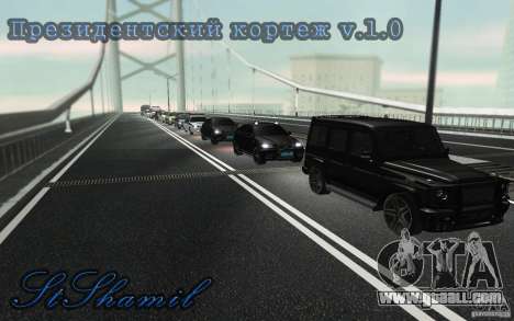 The presidential motorcade v. 1.2 for GTA San Andreas