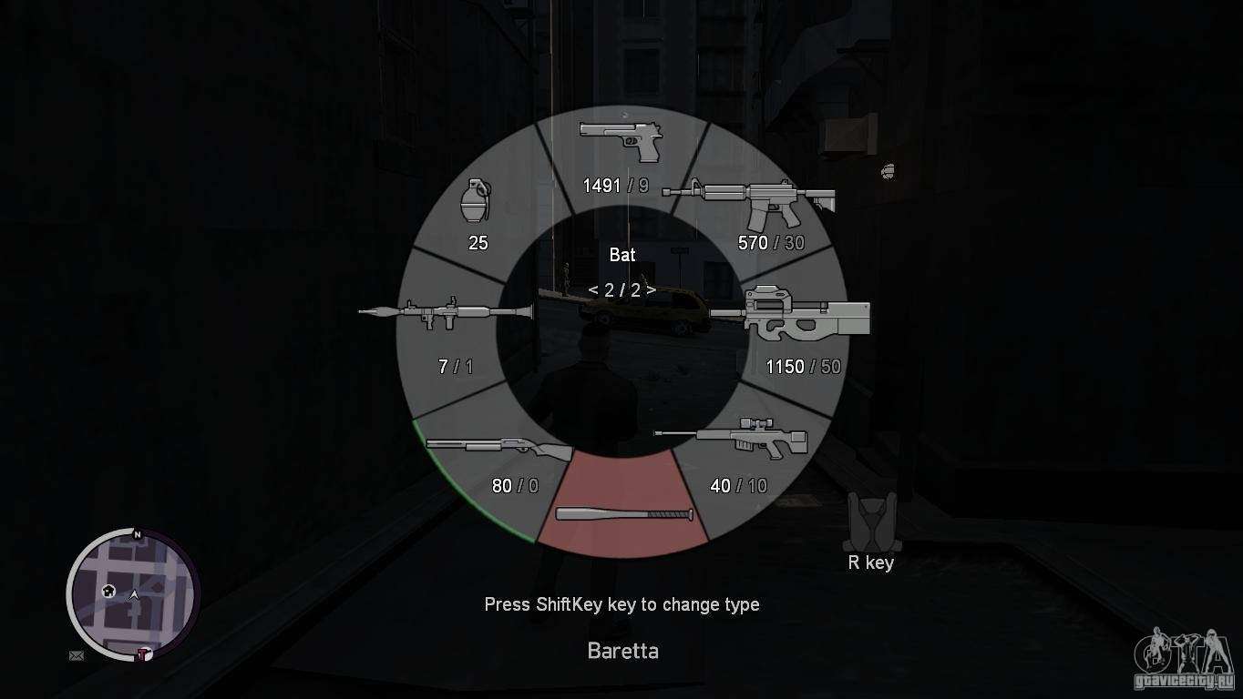 Gta 5 Weapon Wheel Hud For Gta 4 | Free Nude Porn Photos