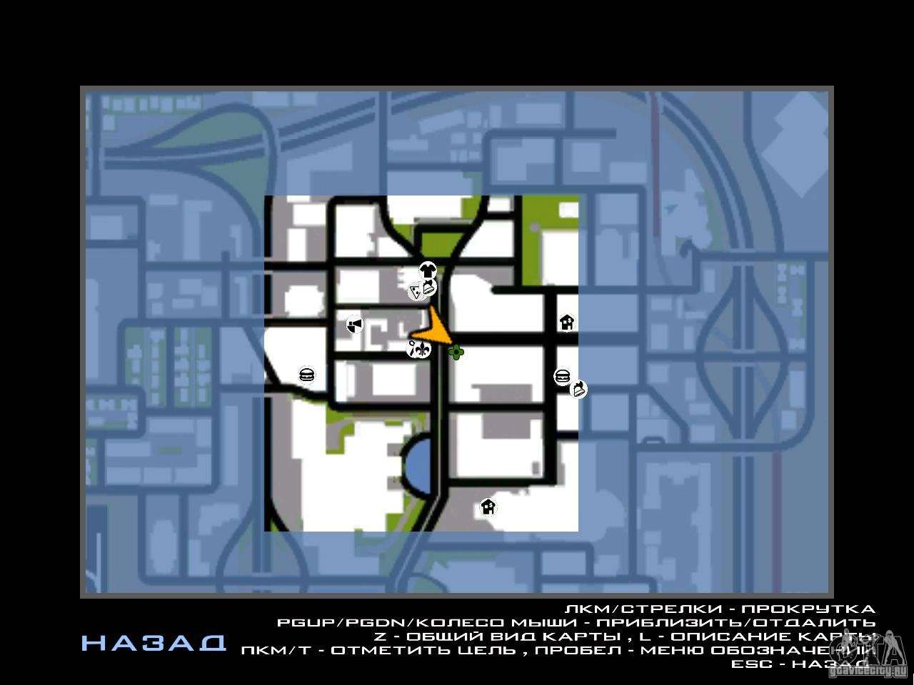 gta san andreas club car location