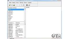 GXT Editor 1.2 for GTA San Andreas