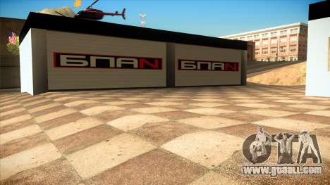 The garage in Doherty BPAN v1.1 for GTA San Andreas