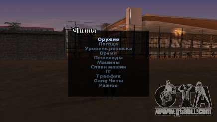 Cheat Menu English version for GTA San Andreas