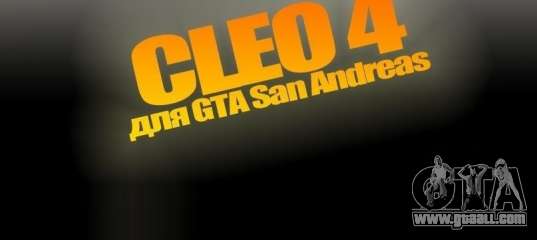 Inifiles. Cleo 4. 4. Cleo 4. 22 nasil aktiflestirilir.