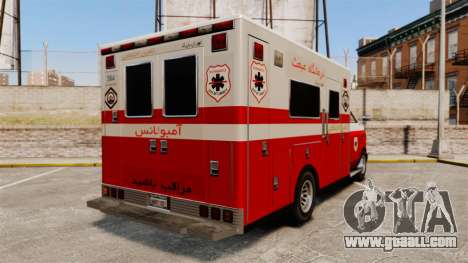 Iranian paint ambulance for GTA 4