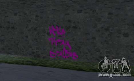 New graffiti for GTA San Andreas