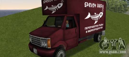 Mule from GTA III for GTA Vice City