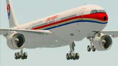 Airbus A330-300 China Eastern Airlines for GTA San Andreas