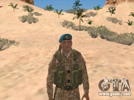 Grenadier of the airborne troops of the Russian for GTA San Andreas