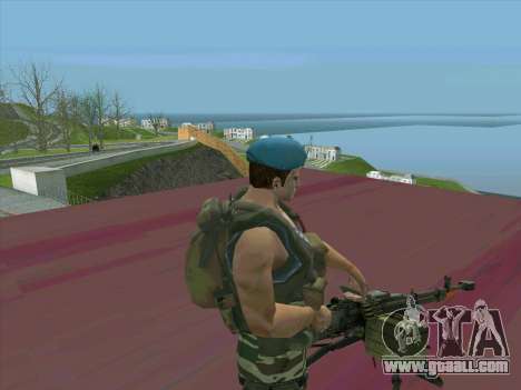 Tank gun Cord for GTA San Andreas