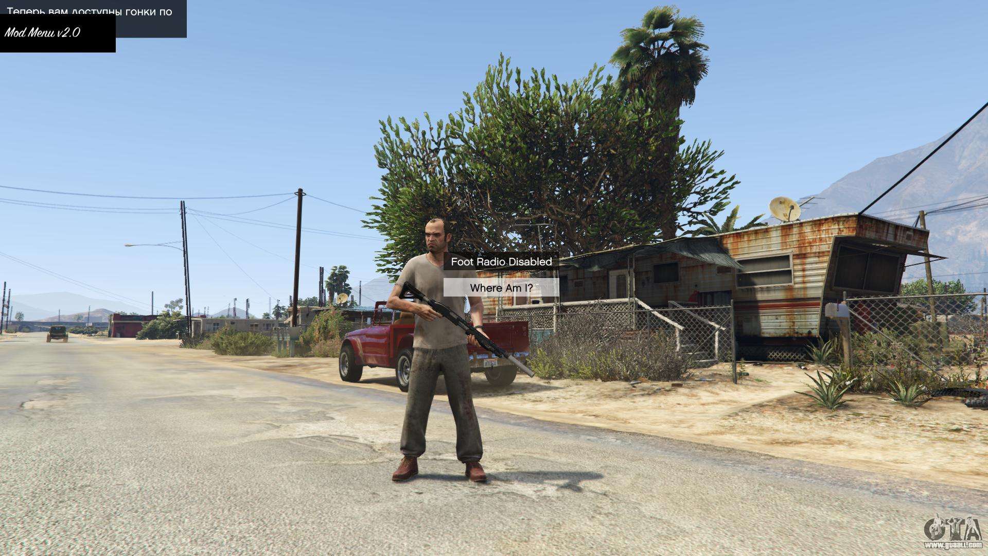 Download hot coffee for gta 5 фото 108
