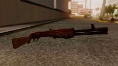 BlueSteel Shotgun for GTA San Andreas