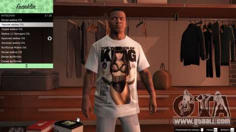 GTA 5 Franklin Hip Hop T-Shirts