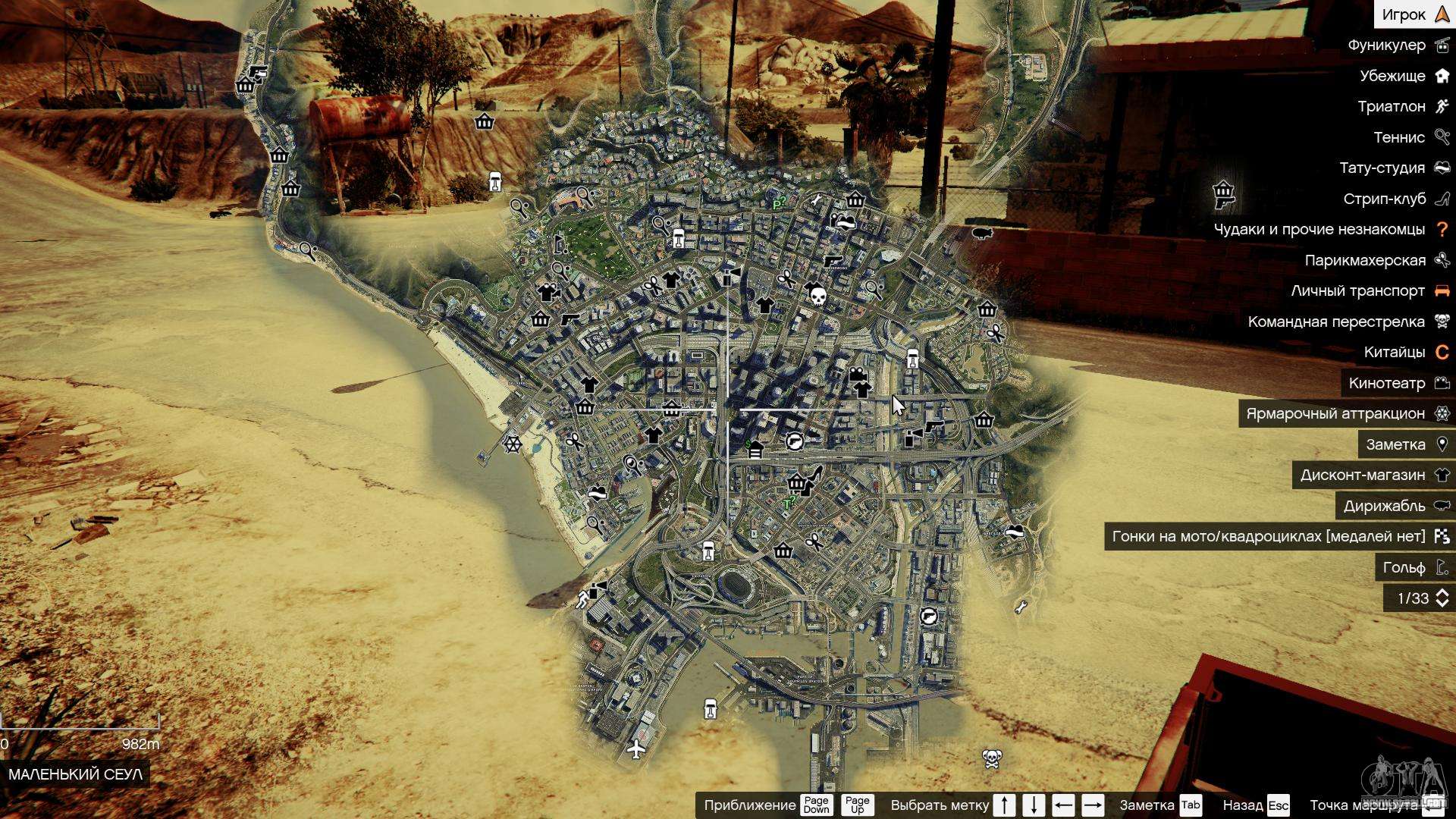 gta v pc map