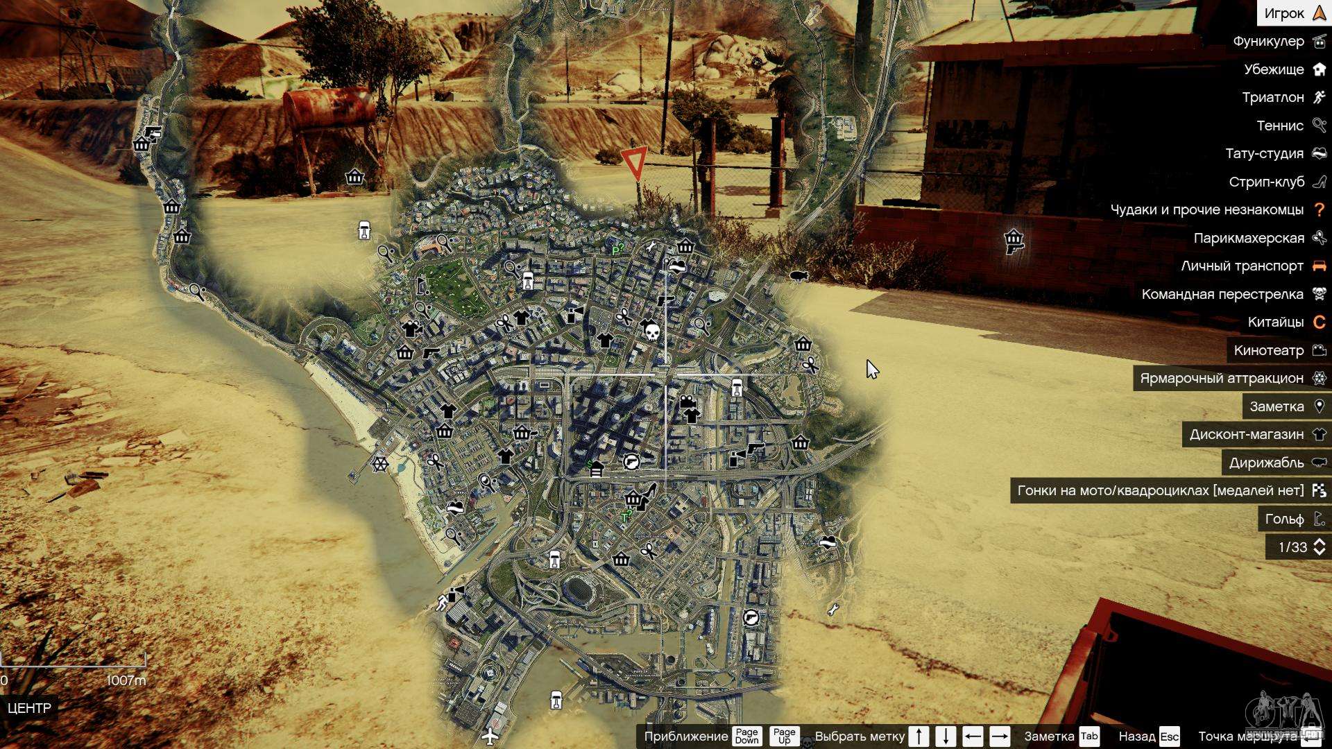 gta v map mod