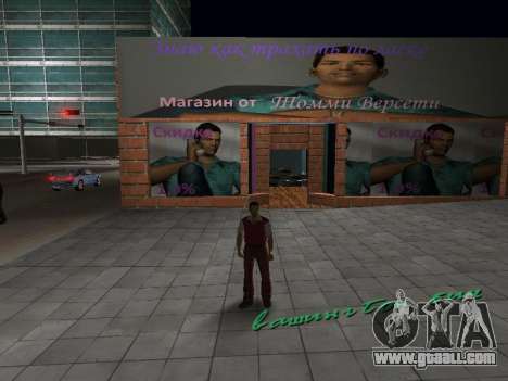 Shop from Tommy Vercetti for GTA Vice City