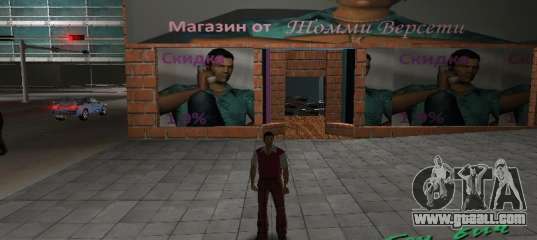 Shop from Tommy Vercetti for GTA Vice City