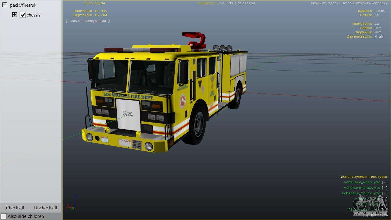 Los Angeles Fire Truck for GTA 5