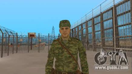 The airborne soldier for GTA San Andreas
