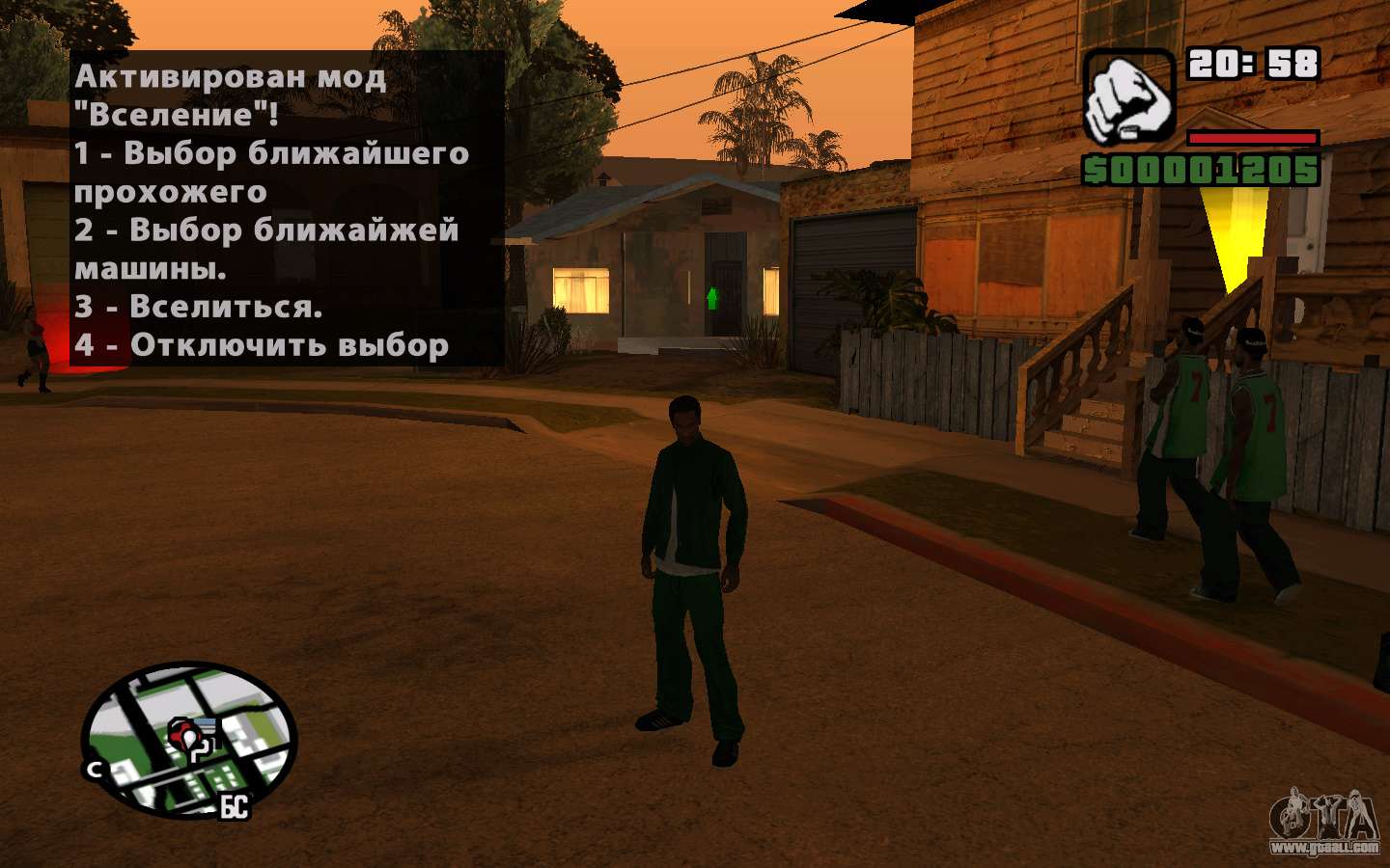 mobile control how other GTA Animation ped Andreas San for CJ