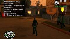CJ Animation ped for GTA San Andreas
