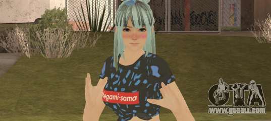 Aqua-sama - Casual