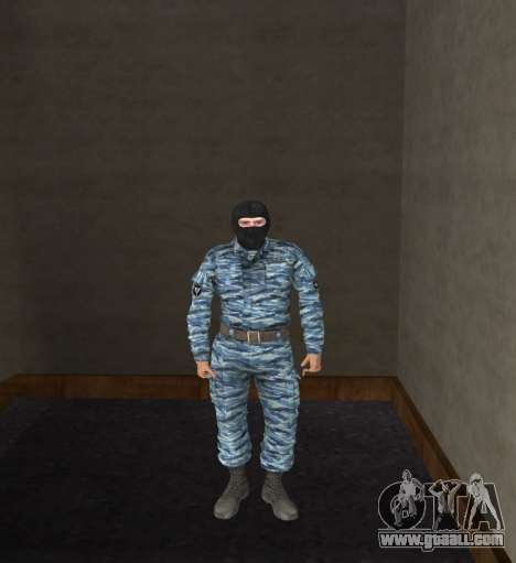 Riot police for GTA San Andreas