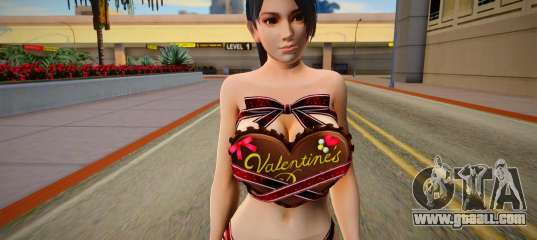 DOAXVV Momiji Melty Heart Valentines Day