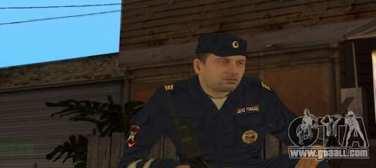 Skin Sergeant DPS