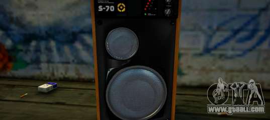 Speakers Radiotehnika S-70