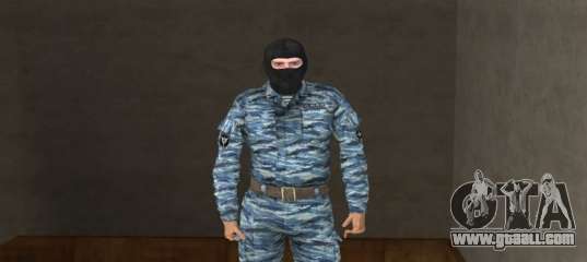 Riot police