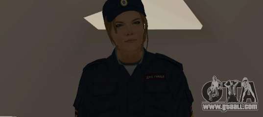 An employee of the Ministry of Internal Affairs