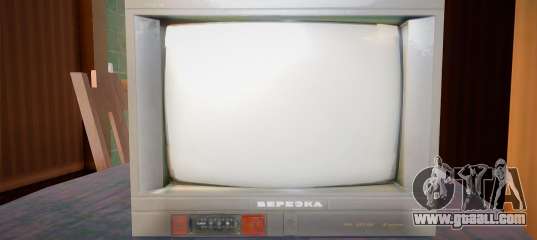 Color TV - Beryozka 37TC-5141D