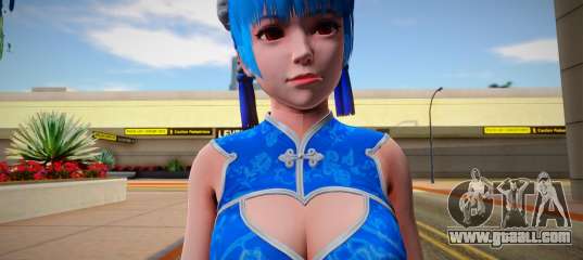 DOA6 Kula Alluring Mandarin Dress Meshmod
