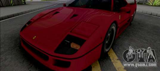 Ferrari F40 [HQ]