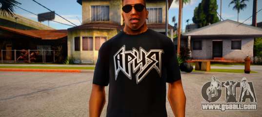 Ariya T-Shirt