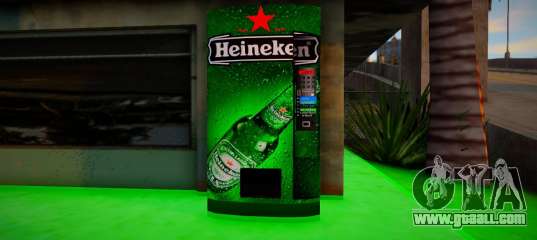 Avtomat Heineken