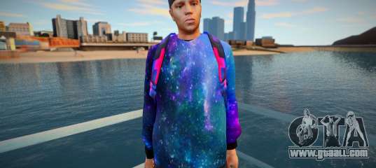 Boyfriend style Galaxy backpack