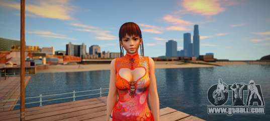 Lei Fang Phantom Vermillion