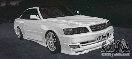 Toyota Chaser 100 RUS Plates