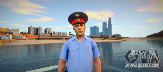 PPP employee
